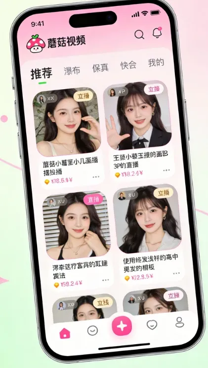 内页图 2