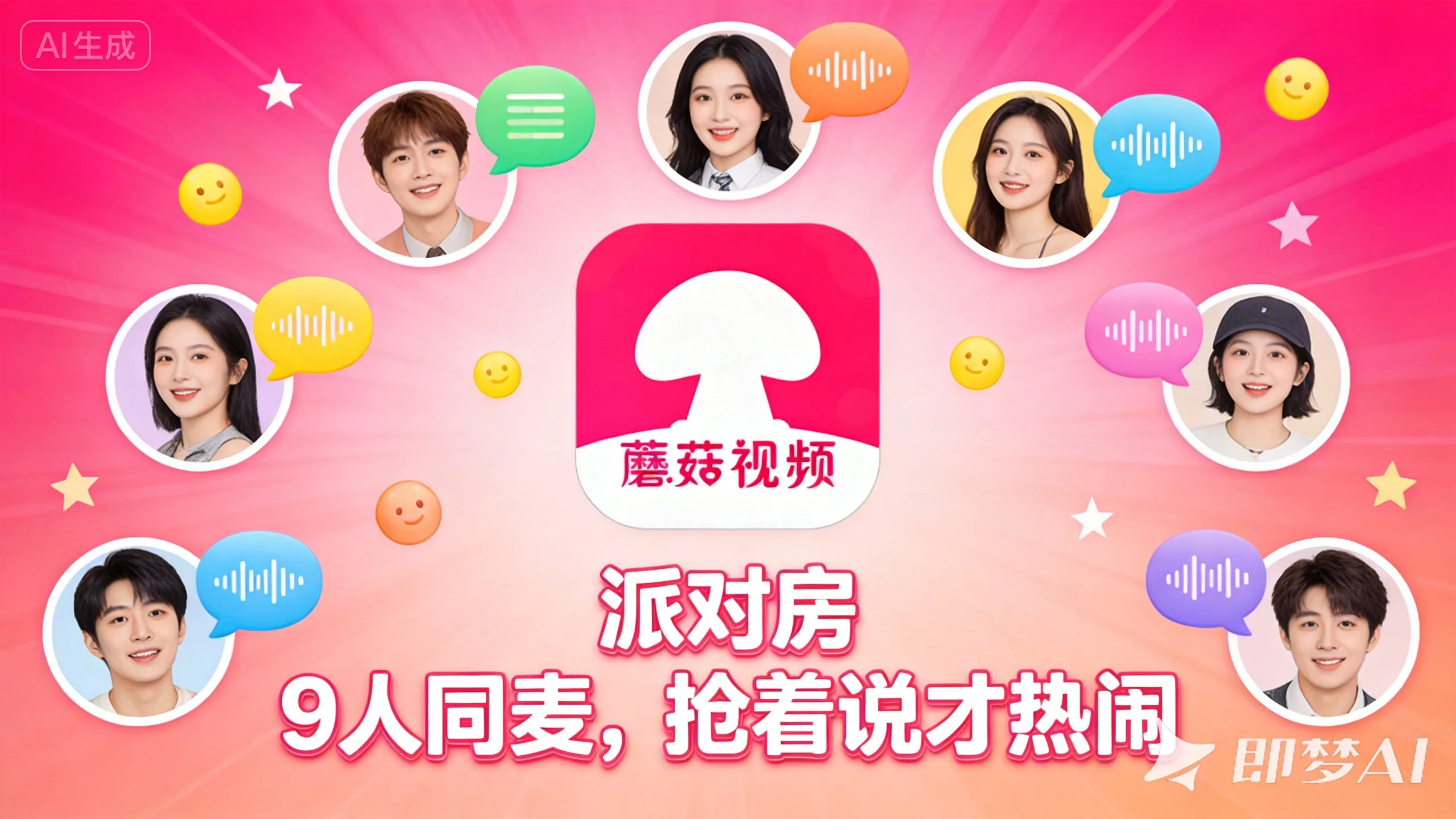 轮播图 1